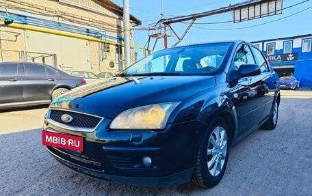 Ford Focus II рестайлинг, 2006 год, 529 900 рублей, 9 фотография