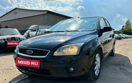 Ford Focus II рестайлинг, 2006 год, 529 900 рублей, 29 фотография