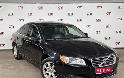 Volvo S80 II рестайлинг 2, 2007 год, 979 000 рублей, 1 фотография