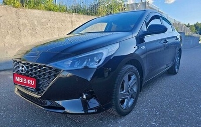 Hyundai Solaris II рестайлинг, 2021 год, 2 080 000 рублей, 1 фотография