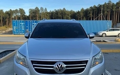 Volkswagen Tiguan I, 2010 год, 1 460 000 рублей, 1 фотография