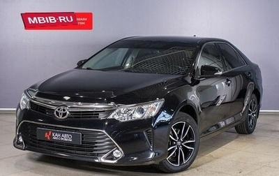 Toyota Camry, 2018 год, 2 200 000 рублей, 1 фотография