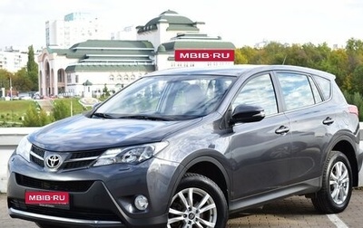 Toyota RAV4, 2013 год, 2 080 000 рублей, 1 фотография