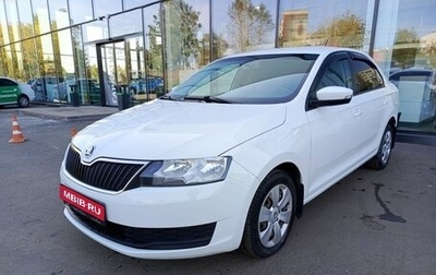 Skoda Rapid I, 2018 год, 1 678 000 рублей, 1 фотография