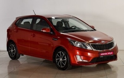 KIA Rio III рестайлинг, 2014 год, 1 249 000 рублей, 1 фотография