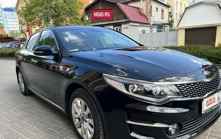 KIA Optima IV, 2017 год, 2 100 000 рублей, 8 фотография