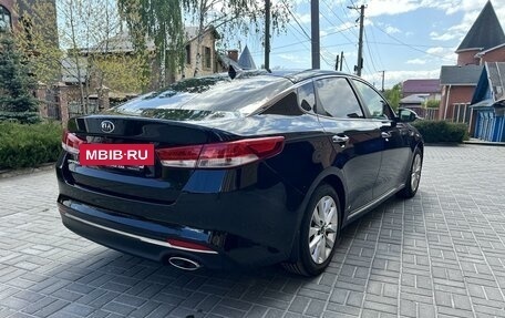 KIA Optima IV, 2017 год, 2 100 000 рублей, 6 фотография