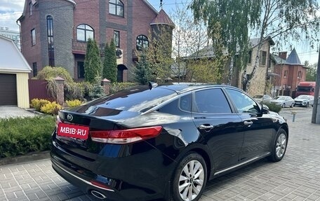 KIA Optima IV, 2017 год, 2 100 000 рублей, 2 фотография