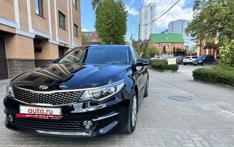 KIA Optima IV, 2017 год, 2 100 000 рублей, 10 фотография