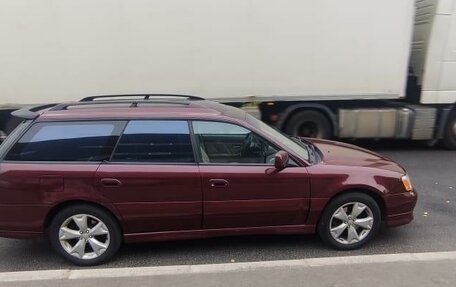 Subaru Legacy III, 1999 год, 580 000 рублей, 7 фотография