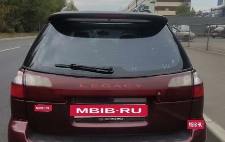 Subaru Legacy III, 1999 год, 580 000 рублей, 8 фотография