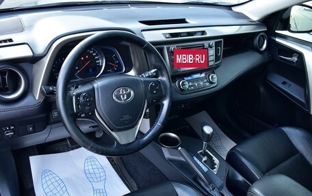 Toyota RAV4, 2013 год, 2 080 000 рублей, 14 фотография