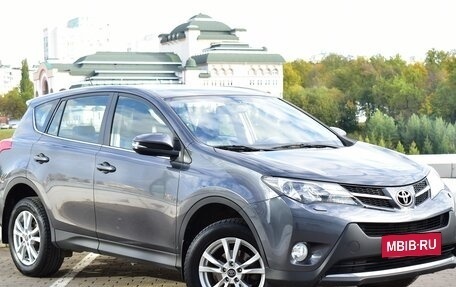 Toyota RAV4, 2013 год, 2 080 000 рублей, 2 фотография