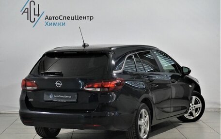 Opel Astra K, 2019 год, 1 649 800 рублей, 2 фотография