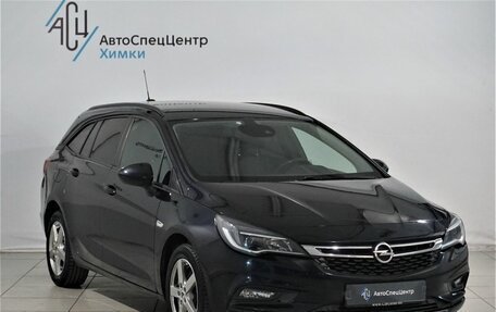 Opel Astra K, 2019 год, 1 649 800 рублей, 13 фотография