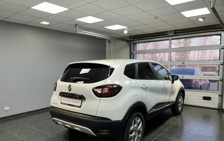 Renault Kaptur I рестайлинг, 2017 год, 1 799 000 рублей, 7 фотография