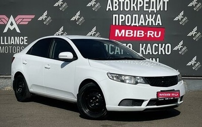 KIA Cerato III, 2012 год, 900 000 рублей, 1 фотография