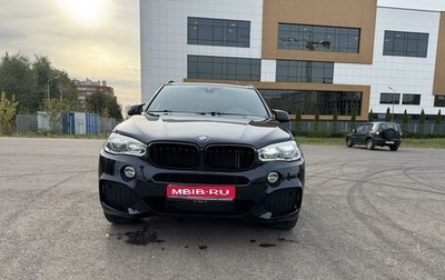 BMW X5, 2017 год, 5 000 000 рублей, 1 фотография