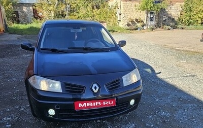 Renault Megane II, 2008 год, 350 000 рублей, 1 фотография