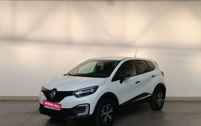 Renault Kaptur I рестайлинг, 2018 год, 1 550 000 рублей, 1 фотография