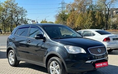 SsangYong Actyon II рестайлинг, 2012 год, 1 029 900 рублей, 1 фотография