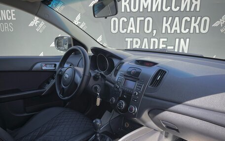 KIA Cerato III, 2012 год, 900 000 рублей, 17 фотография