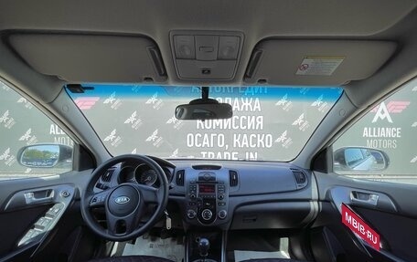 KIA Cerato III, 2012 год, 900 000 рублей, 16 фотография