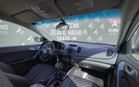 KIA Cerato III, 2012 год, 900 000 рублей, 18 фотография