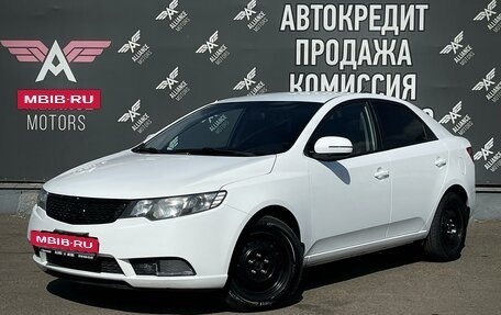 KIA Cerato III, 2012 год, 900 000 рублей, 3 фотография