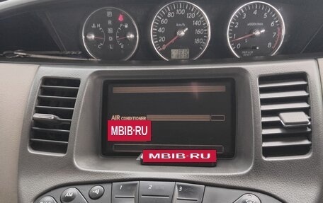 Nissan Primera III, 2004 год, 420 000 рублей, 11 фотография