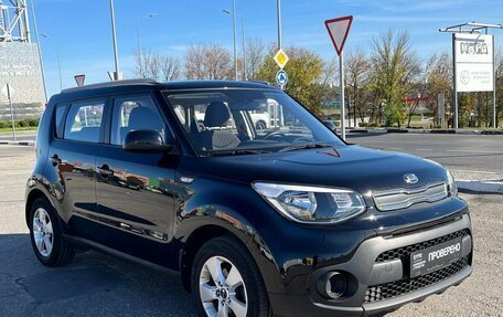 KIA Soul II рестайлинг, 2017 год, 1 919 000 рублей, 3 фотография