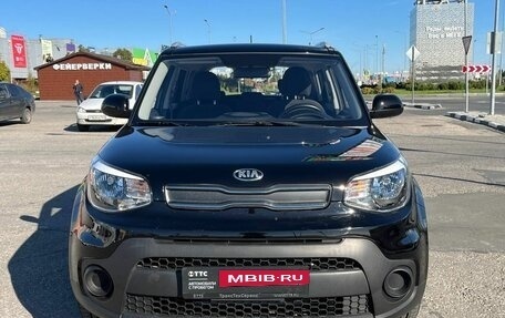 KIA Soul II рестайлинг, 2017 год, 1 919 000 рублей, 2 фотография