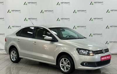 Volkswagen Polo VI (EU Market), 2011 год, 850 000 рублей, 1 фотография