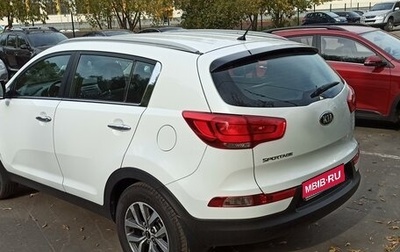 KIA Sportage III, 2014 год, 1 350 000 рублей, 1 фотография