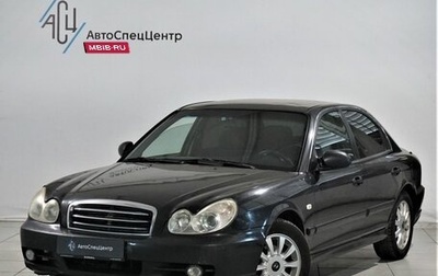 Hyundai Sonata IV рестайлинг, 2007 год, 499 800 рублей, 1 фотография