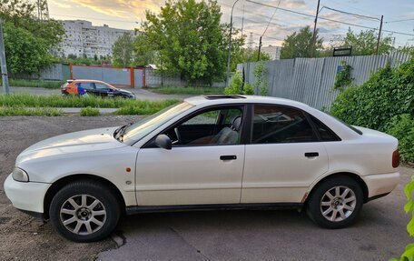 Audi A4, 1995 год, 260 000 рублей, 3 фотография