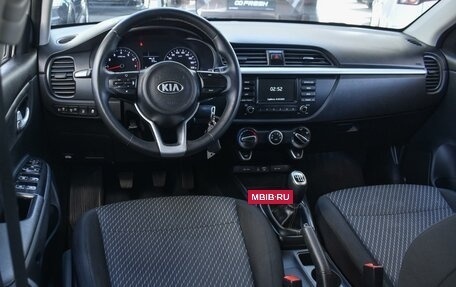 KIA Rio IV, 2017 год, 1 399 000 рублей, 6 фотография