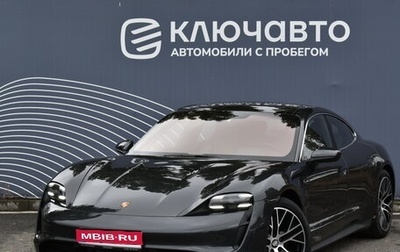 Porsche Taycan I, 2021 год, 10 300 000 рублей, 1 фотография