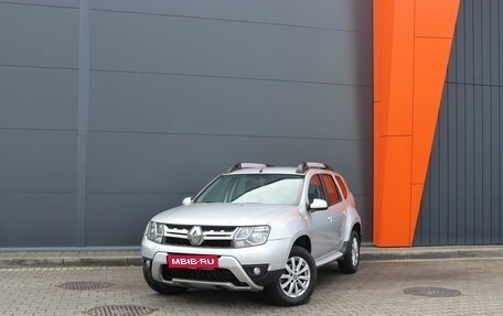 Renault Duster I рестайлинг, 2019 год, 1 449 000 рублей, 1 фотография