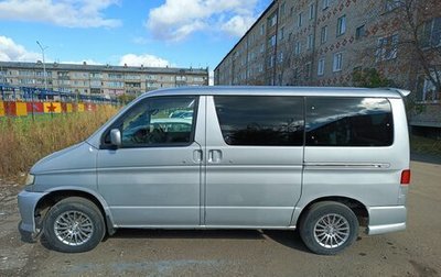 Mazda Bongo Friendee i рестайлинг, 2003 год, 515 000 рублей, 1 фотография