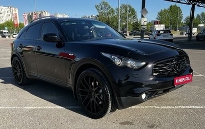 Infiniti FX II, 2011 год, 2 790 000 рублей, 1 фотография