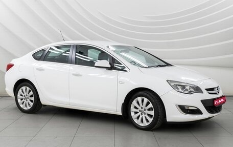 Opel Astra J, 2013 год, 1 238 000 рублей, 1 фотография