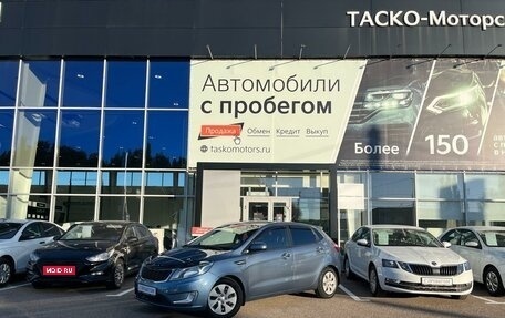 KIA Rio III рестайлинг, 2013 год, 1 070 000 рублей, 1 фотография