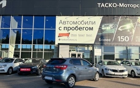 KIA Rio III рестайлинг, 2013 год, 1 070 000 рублей, 2 фотография