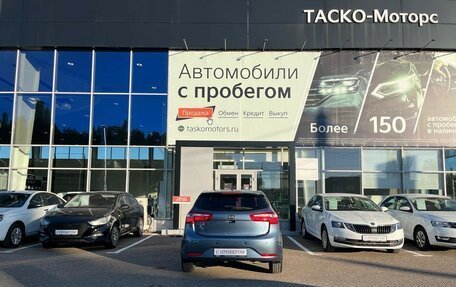 KIA Rio III рестайлинг, 2013 год, 1 070 000 рублей, 6 фотография