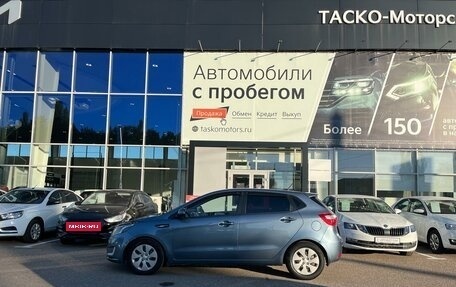 KIA Rio III рестайлинг, 2013 год, 1 070 000 рублей, 3 фотография