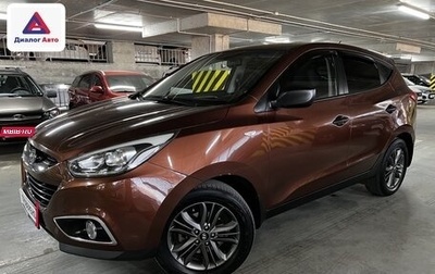 Hyundai ix35 I рестайлинг, 2014 год, 1 499 000 рублей, 1 фотография