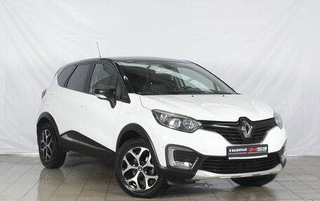 Renault Kaptur I рестайлинг, 2017 год, 1 609 999 рублей, 3 фотография