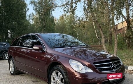 Mercedes-Benz R-Класс, 2008 год, 1 450 000 рублей, 2 фотография