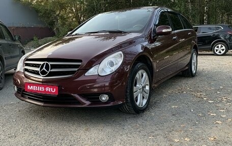 Mercedes-Benz R-Класс, 2008 год, 1 450 000 рублей, 1 фотография